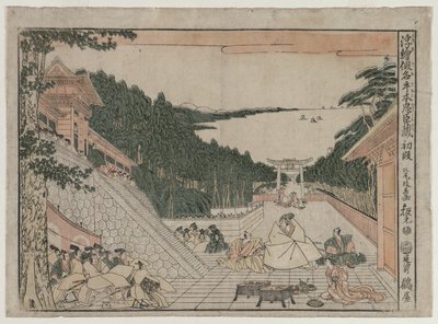 Chushingura: Akt I z serii Obrazy perspektywiczne do Skarbca Lojalności, ok. 1930 1790 autorstwa Kitao Masayoshi
