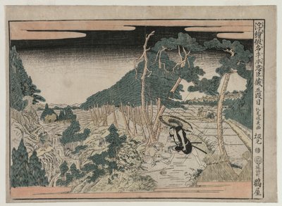 Chushingura: Akt V z serii Obrazy Perspektywy dla Skarbca Lojalności, c. 1790 autorstwa Kitao Masayoshi