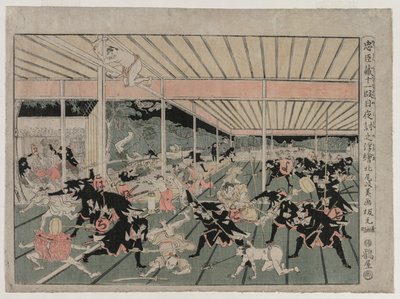 Chushingura: Akt XI (z serii Obrazy Perspektywy dla Skarbca Lojalności) autorstwa Kitao Masayoshi