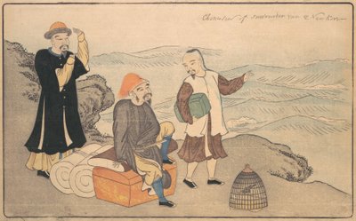 Grupa trzech Chińczyków na klifie nad morzem, 1789. autorstwa Kitao Masayoshi
