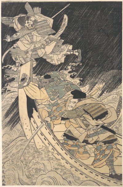 Minamoto Yoshitsune i jego podwładny, mnich Benkei..., koniec XVIII wieku. autorstwa Kitao Masayoshi