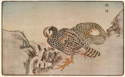 Bażanty, 1789, 1924. autorstwa Kitao Masayoshi