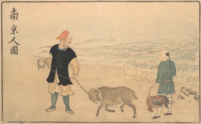 Obraz mężczyzny z Nankinu, 1789. autorstwa Kitao Masayoshi