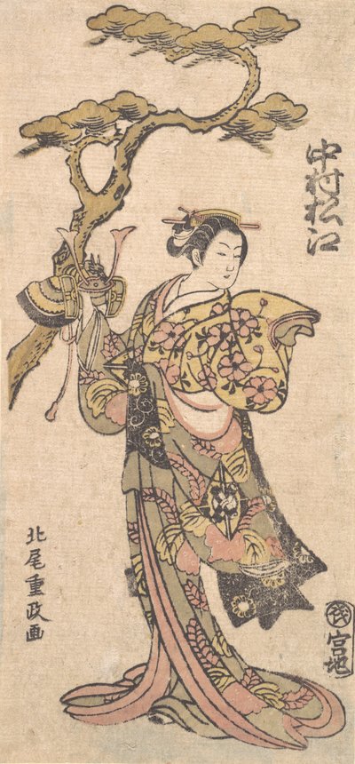 Słynna aktorka ról kobiecych, ca. 1764. autorstwa Kitao Shigemasa