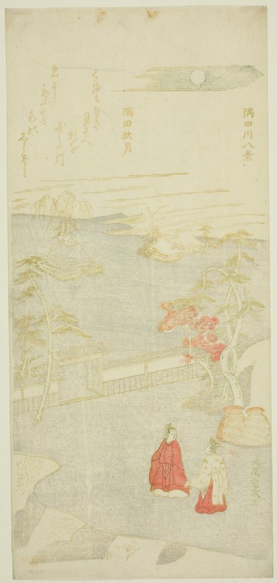 Jesienny księżyc nad rzeką Sumida (Sumida aki zuki), z serii „Osiem widoków rzeki Sumida (Sumidagawa hakkei)” autorstwa Kitao Shigemasa