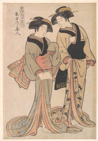  autorstwa Kitao Shigemasa