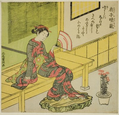 Oczyszczanie bryzy z wentylatora (Ogi no seiran) autorstwa Kitao Shigemasa