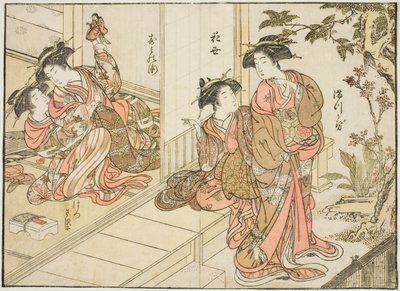Kurtyzany Maruebiya, z książki „Zwierciadło pięknych kobiet z dzielnic przyjemności (Seiro bijin awase sugata kagami),” tom. 2 autorstwa Kitao Shigemasa