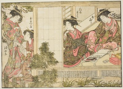 Kurtyzany Oebuji, z książki „Zwierciadło pięknych kobiet z dzielnic przyjemności (Seiro bijin awase sugata kagami),” tom. 2 autorstwa Kitao Shigemasa