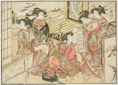 Kurtyzany Okamoto, z książki „Zwierciadło pięknych kobiet z dzielnic przyjemności (Seiro bijin awase sugata kagami),” tom. 2 autorstwa Kitao Shigemasa