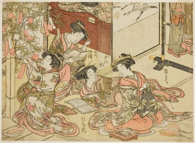 Kurtyzany Shin Kanaya, z serii „Zwierciadło pięknych kobiet z dzielnic przyjemności (Seiro bijin awase sugata kagami),” tom. 2 autorstwa Kitao Shigemasa