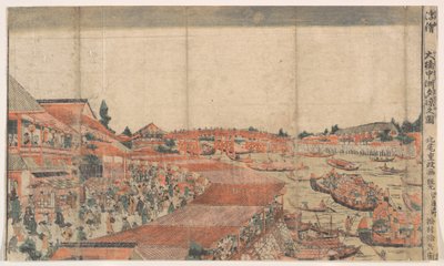  autorstwa Kitao Shigemasa