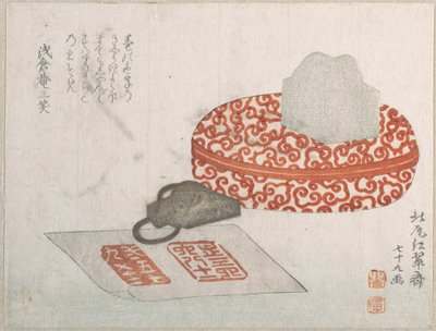  autorstwa Kitao Shigemasa