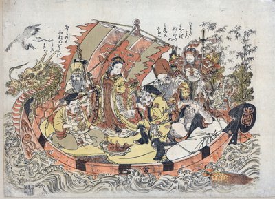 Sept Divinites du Bonheur - Seven Lucky Gods par Kitao, Shigemasa (1739-1820), Między 1775 a 1780 - Kolorowy linoryt, 32,6x46,1 - Kolekcja prywatna autorstwa Kitao Shigemasa