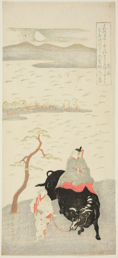 Poeta Sugawara Michizane autorstwa Kitao Shigemasa