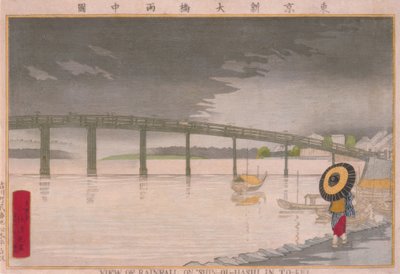 Widok opadów na moście Shin Ohashi w Tokio (dawniej także To-kei) autorstwa Kiyochika Kobayashi