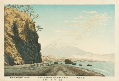 Góra Fuji widziana z Satty, naszkicowana o godzinie 9 rano, połowa stycznia 1881 r. autorstwa Kiyochika Kobayashi