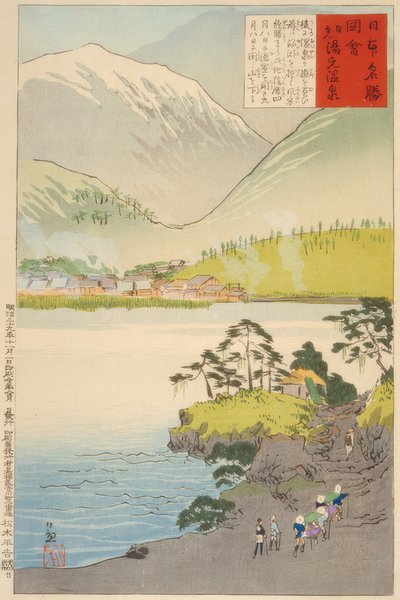 Źródło siarkowe Yumoto, Nikko autorstwa Kiyochika Kobayashi