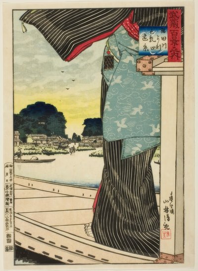 Odległy widok na wzgórze Matsuchi widziany z rzeki Sumida (Sumidagawa yori Matsuchiyama enkei) z serii "Sto widoków prowincji Musashi (Musashi hyakkei no uchi)". autorstwa Kiyochika Kobayashi
