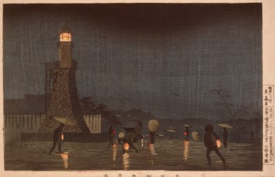 Majowy wieczór na Kudanzaka autorstwa Kiyochika Kobayashi