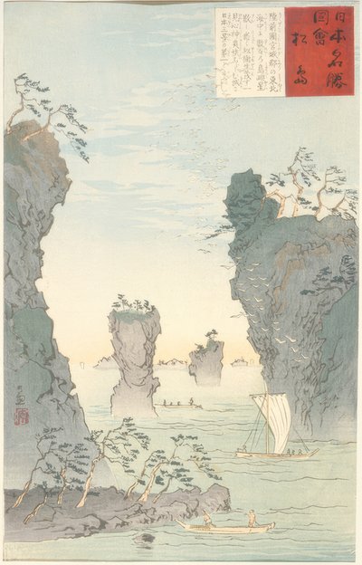 Matsushima autorstwa Kiyochika Kobayashi