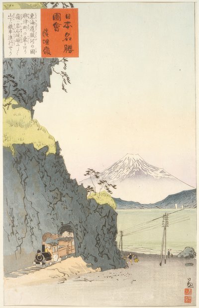 Przełęcz Satta na trasie Tokaido autorstwa Kiyochika Kobayashi