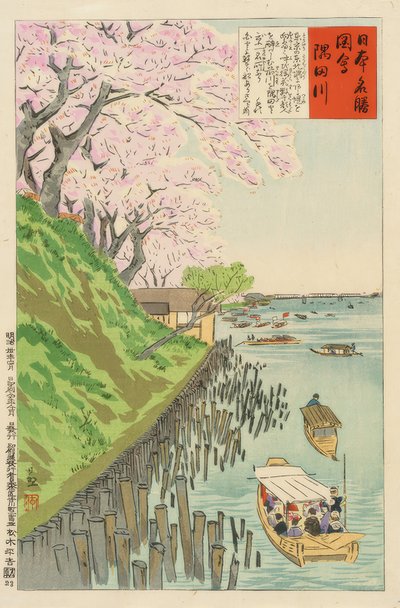Sumida autorstwa Kiyochika Kobayashi