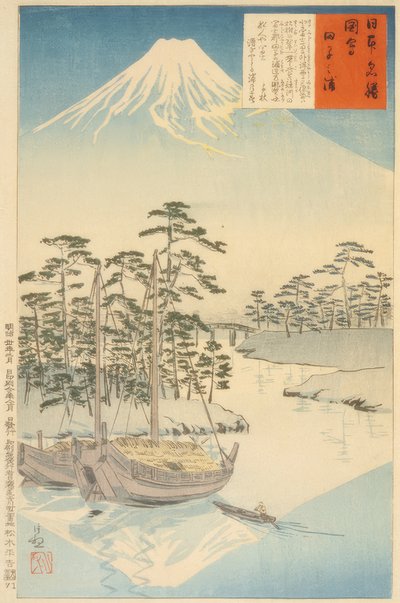 Tagonoura, w pobliżu góry Fuji autorstwa Kiyochika Kobayashi