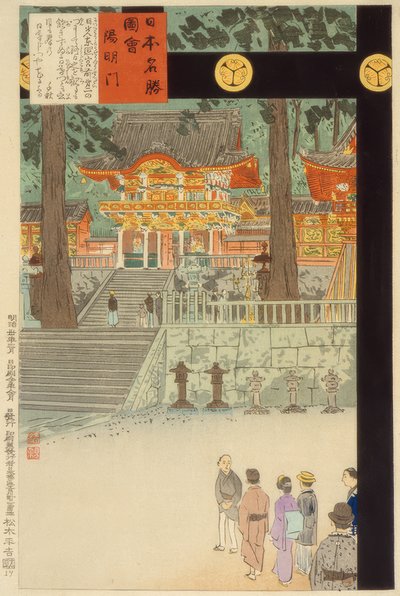 Świątynia Yomeimon-Tor am Nikko Toshogu autorstwa Kiyochika Kobayashi