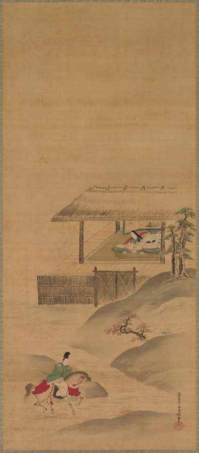 Minamoto no Nakakuni odwiedza Lady Kogō autorstwa Kiyohara Yukinobu