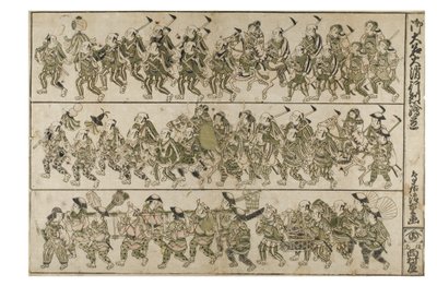 Procesja strażacka Daimyo, ok. 1740-49 (drewnoblok na papierze) autorstwa Kiyohiro Torii