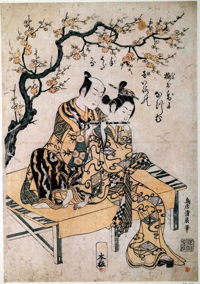 Sztuka japońska: muzyk daje młodej kobiecie lektor na flecie. Rycina Kiyohiro Torii (1737-1766) XVIII-wieczny Paryż, B.N. autorstwa Kiyohiro Torii