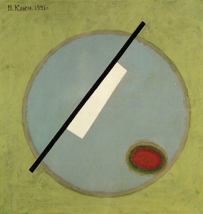 Kompozycja suprematystyczna, 1921 autorstwa Klyun Ivan