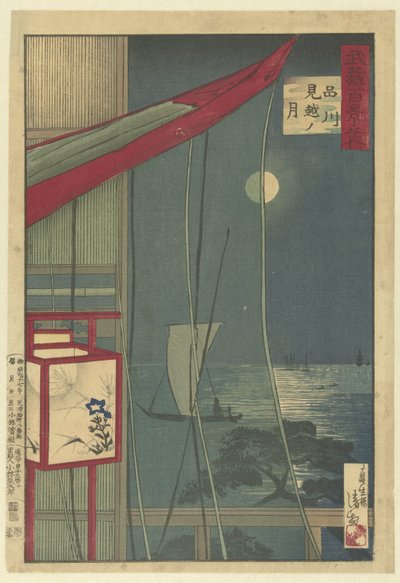 De maan bij Shinagawa Shinagawa mikoshi no tsuki (tytuł na obiekcie) Hondard gezichten op de provincie Musashi (tytuł serii) Musashi hyakkei no uchi (tytuł serii na obiekcie) autorstwa Kobayashi Kiyochika