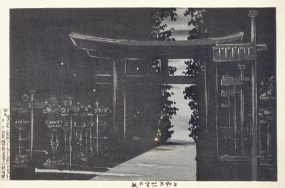 Wieczór przy świątyni Tōshōgū, Ueno, Tokio autorstwa Kobayashi Kiyochika