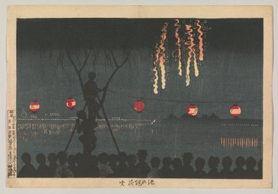  autorstwa Kobayashi Kiyochika