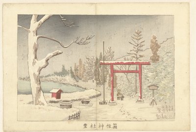 Świątynia Hakone w śniegu Hakone jinja yuki (tytuł na obiekcie) autorstwa Kobayashi Kiyochika