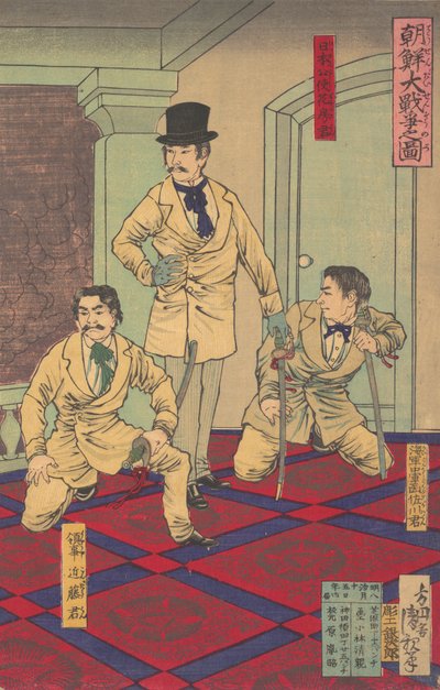 Ilustracja Wielkiej Wojny Koreańskiej Chosen dai senso no zu, sierpień 1882 r. autorstwa Kobayashi Kiyochika