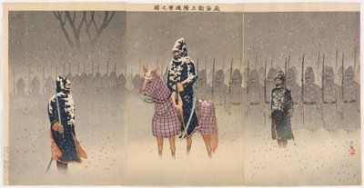 Lądowanie i natarcie w kierunku Weihaiwei autorstwa Kobayashi Kiyochika