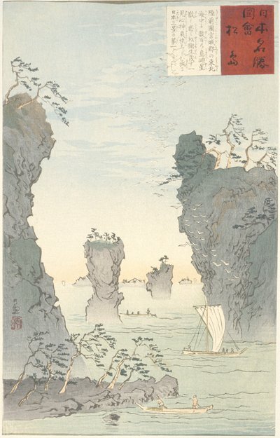 Matsushima autorstwa Kobayashi Kiyochika