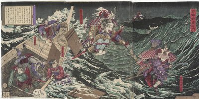 Minamoto Yoshitsune, gubernator Iyo, przeskakujący przez osiem łodzi autorstwa Kobayashi Kiyochika