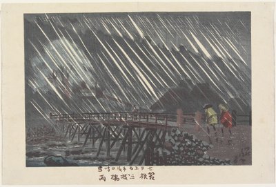 Deszcz na moście Saegusa w Hakone, Ame, 1880 autorstwa Kobayashi Kiyochika