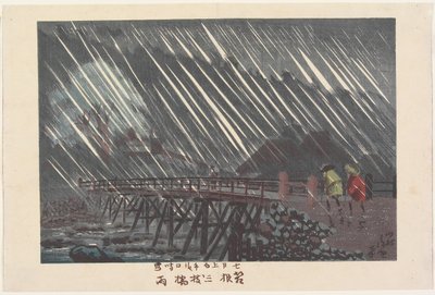 Deszcz przy moście Sanmai w Hakone autorstwa Kobayashi Kiyochika
