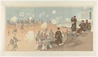 Dowódca pułku Kumamoto Masaji z Pierwszej Gwardii Cesarskiej Konoe hôhei taisa rentaichô Kumamoto Masaji (tytuł na obiekcie) autorstwa Kobayashi Kiyochika