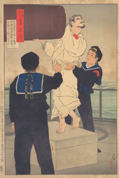 Sailor Tanaka Ichitaro, z serii Mirror of Army and Navy Hero..., 1895 Meiji 28, 7 miesiąc. autorstwa Kobayashi Kiyochika