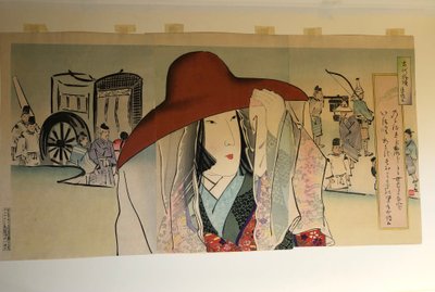  autorstwa Kobayashi Kiyochika