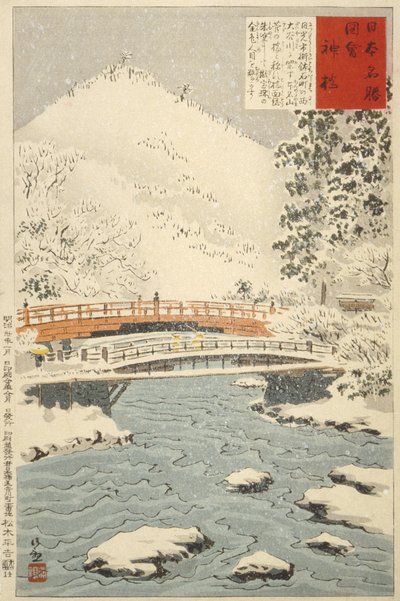 Shinkyō, święty most w Nikkō autorstwa Kobayashi Kiyochika
