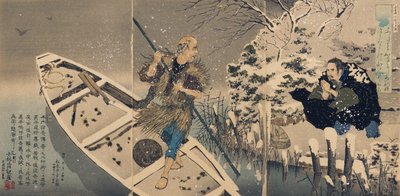 Przystań promowa Shōgo autorstwa Kobayashi Kiyochika