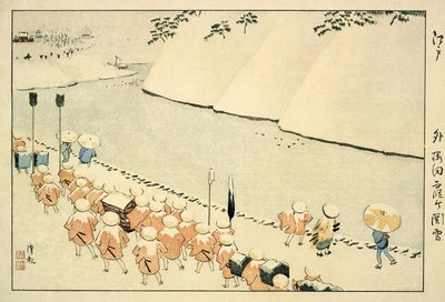 Śnieg w Soto-Sakurada, Kasumigaseki autorstwa Kobayashi Kiyochika