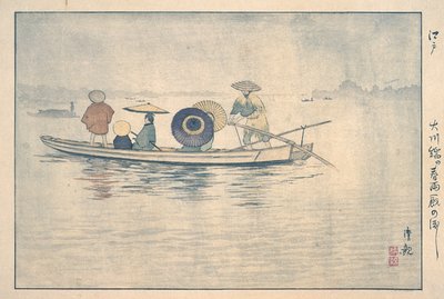 autorstwa Kobayashi Kiyochika